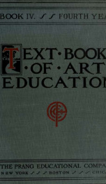 Text books of art education 4_cover