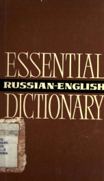 Essential Russian-English dictionary_cover