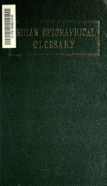 Indian epigraphical glossary_cover