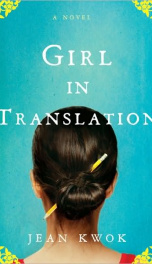 Girl in Translation _cover