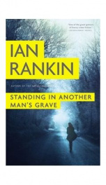 Standing in Another Man's Grave_cover