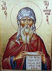 Photo John of Damascus Saint