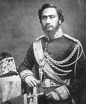Photo Kamehameha IV King of the Hawaiian Islands