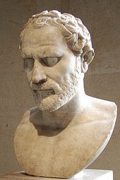 Photo demosthenes