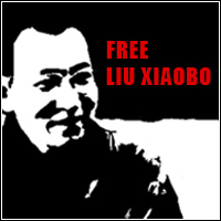 News cover  Liu Xiaobo become a winner of Nobel Peace Prize and now he want to visit U.S.