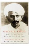 News cover Great book from India "Great Soul"