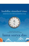 News cover "Buddha Standard Time" new work from  Lama Surya Das