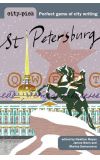 News cover St Petersburg by Heather Reyes, Marina Samsonova and James Rann
